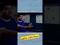 باااس اتفرج على الحلقة كاملة علي قناة اليوتيوب  مصر يوتيوب فيديوهات قصيرة افلام كوميدي