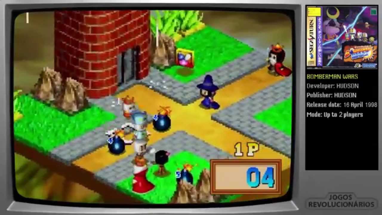 Bomberman Wars - Part 1
