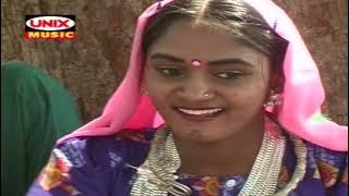 रितो चनो वाजे घणो | Rito Chano Vaje Ghano | Ananadilal Bhavel | Adivasi Timli Dance Video