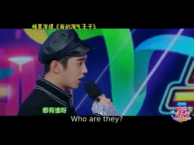 [ENGSUB] Shen Yue u0026 Connor Leong on Happy Camp class=