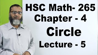 HSC Math - 265 - Chapter 4  - ( Circle) Lecture - 5