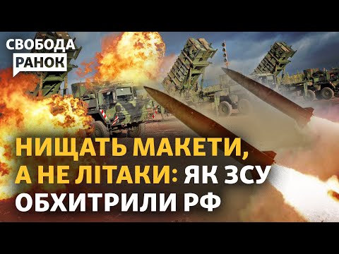 Юрий Игнат. о разведовательных БПЛА России (34:35)
