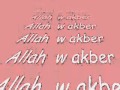 Raman Lyric Allahw Akbar 