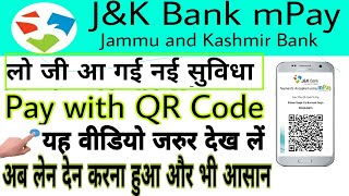 J&K bank QR code. Mpay app. Scan QR code. jk bank safe secure screenshot 5