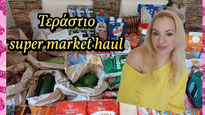ΝΕΟ 💛 🛒ΤΕΡΆΣΤΙΟ SUPER MARKET HAUL