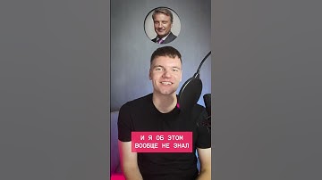 🔥☠️ Почему меня уволили из СБЕРа #Shorts #coding #python #programming #datascience #ml #sber