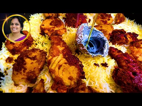 Delicious King fish Mandi Cooking Secret | Arabic Recipe | ماندي السمك