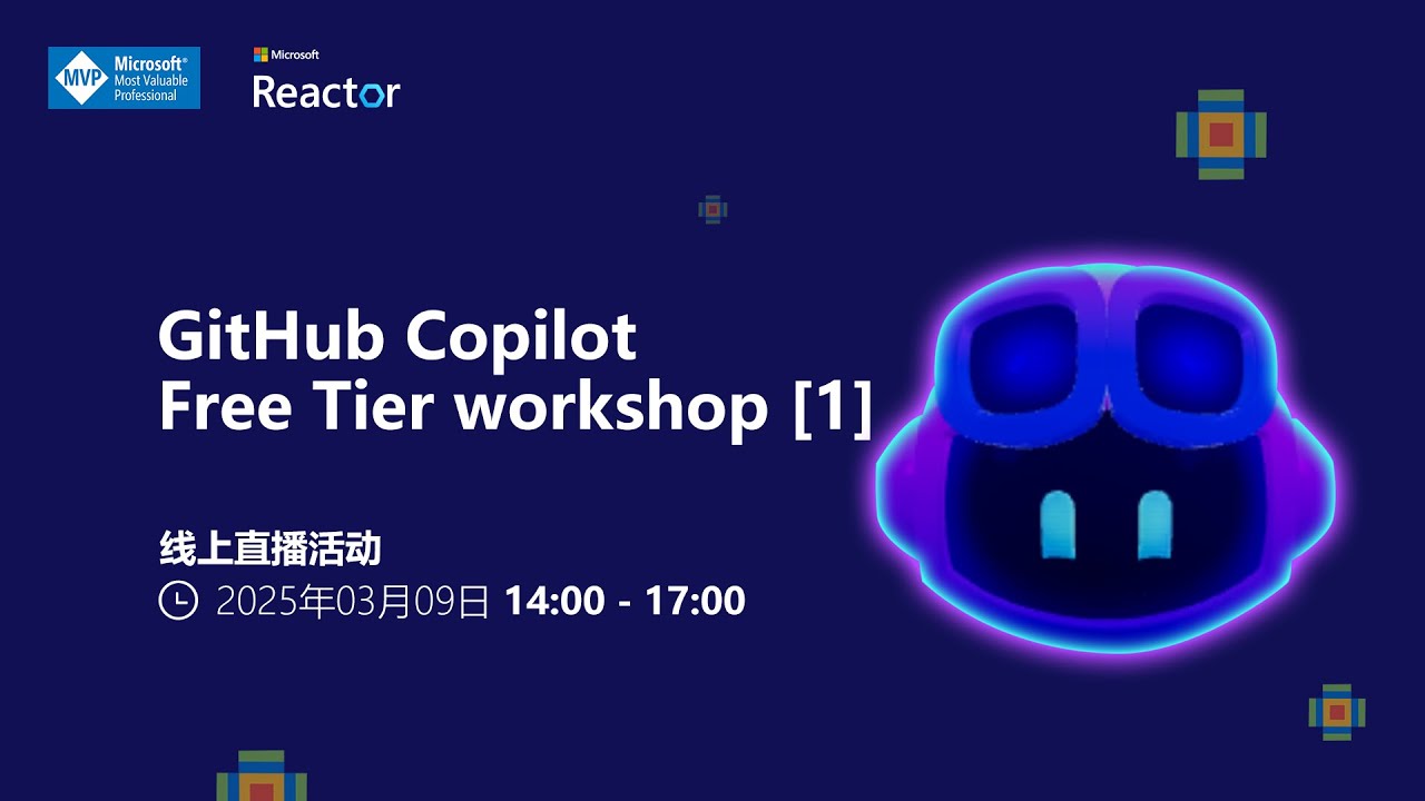 GitHub Copilot Free Tier workshop [1] - YouTube
