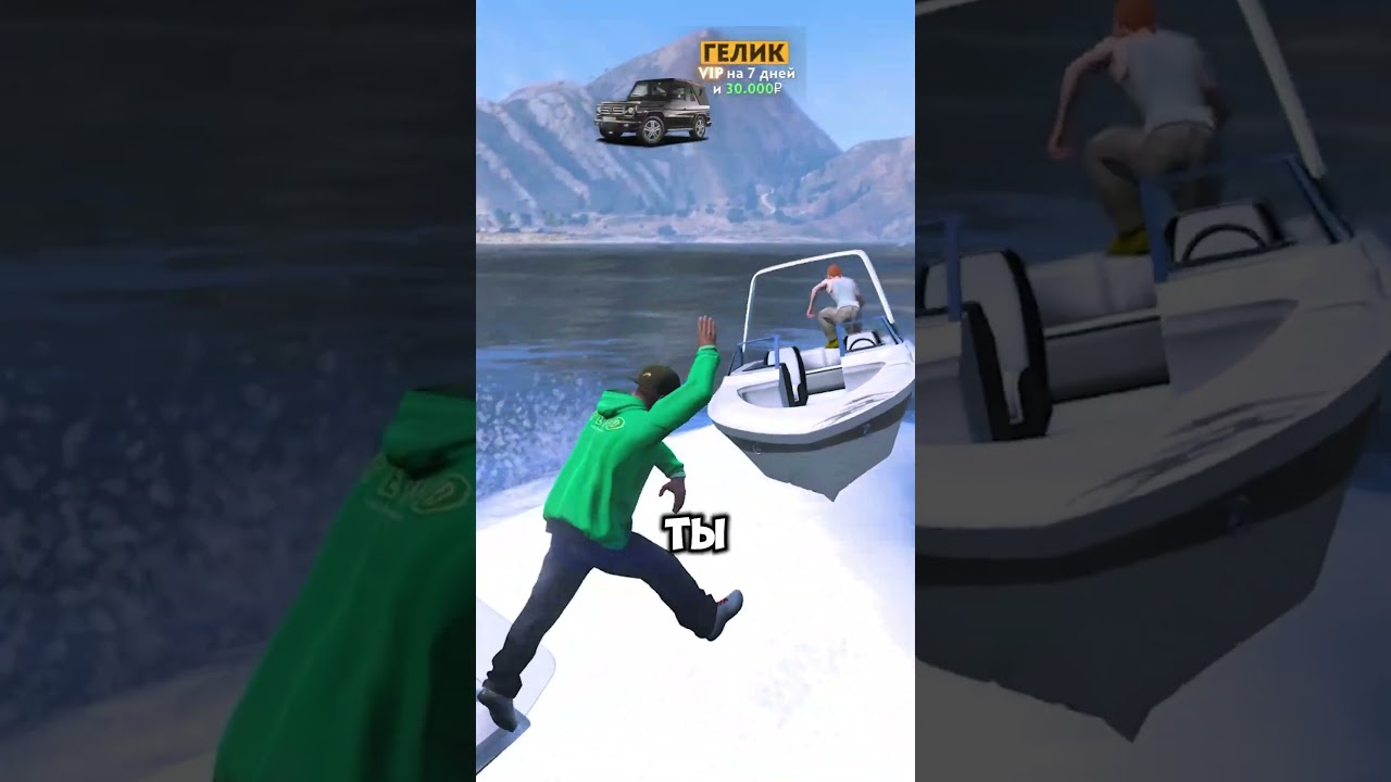 НЕ ПРОВЕРЯЙ ЗВУК 😱 GRAND MOBILE - Промо: desai 