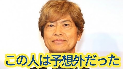 古谷徹『ドラゴンボール』ヤムチャ役を降板で声優交代　11日放送の『ドラゴンボールDAIMA』第1話より後任は鈴木崚汰