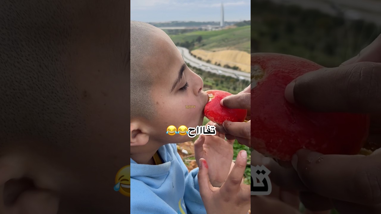 ترومبلوي 😂😂😂تفاااح😂😂😂😂 