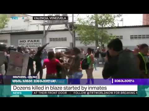 ციხის ბუნტი ვენესუელაში