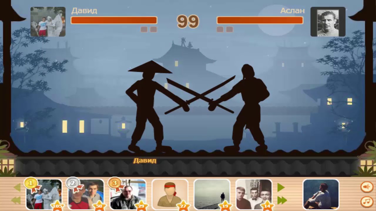 Бой с тенью 1 игра. Бой с тенью браузерная. Шадоу файт 1. Выполнить задание бой с тенью. Рейдовые достижения shadow fight 2.