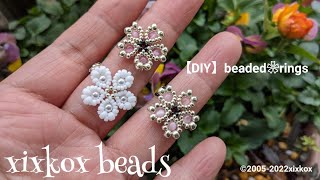 【DIY】xixkox beads 🌸シードビーズ(SEEDBEADS 8/0.11/0.15/0)とキャッツアイ(Round Beads 3㎜)で編む桜の指輪 #beadedrings