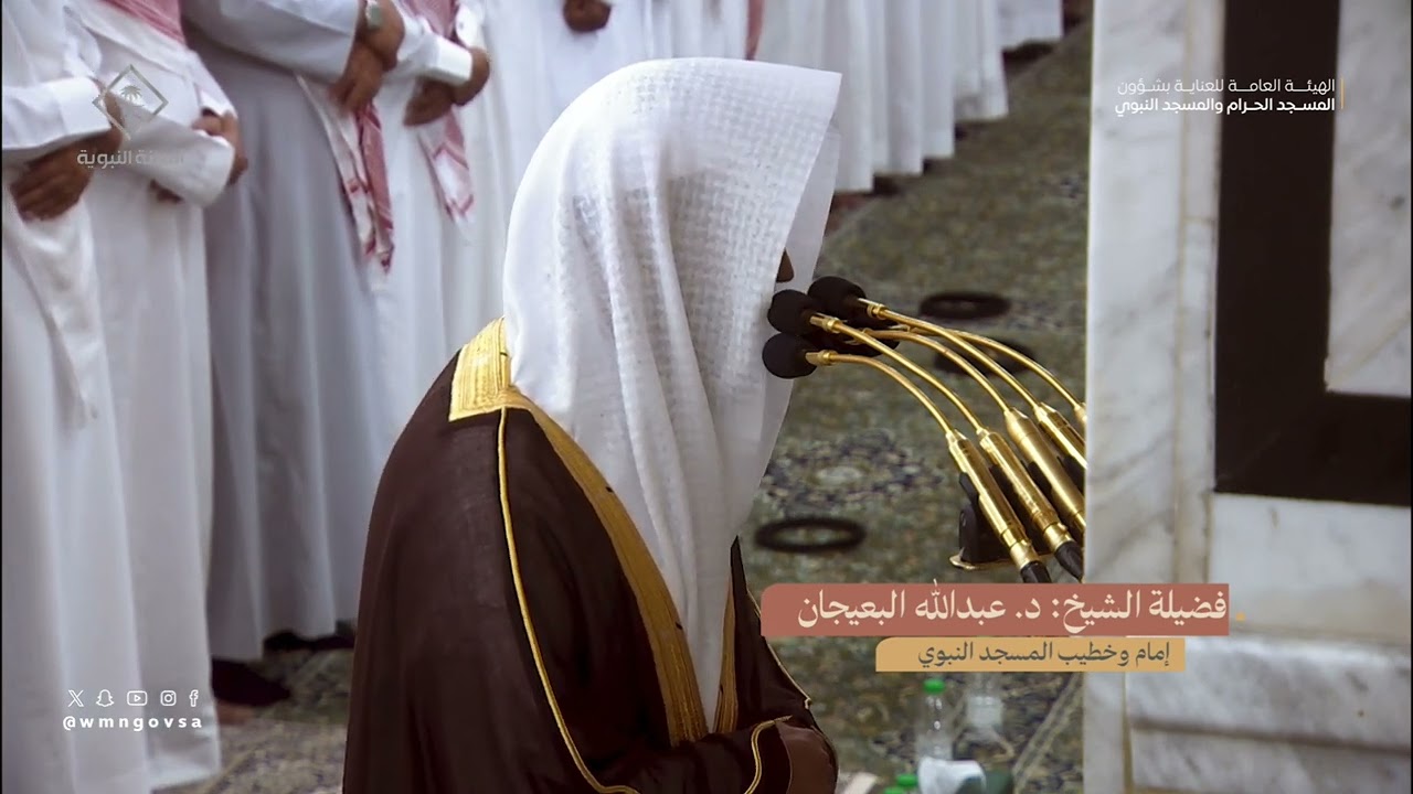 صلاة التراويح للشيخ #عبدالله_البعيجان ليلة 23 رمضان 1445هـ من سورتي الشعراء {176-227} والنمل {1-44}