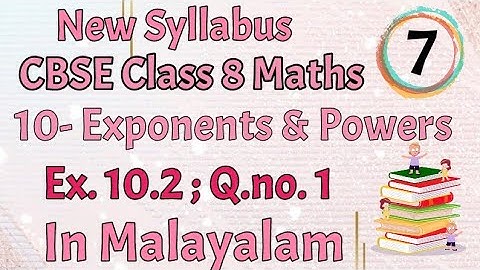 Exercise 10.2 Q.no.1 Cbse Class 8 Maths Chapter 10 New Syllabus In Malayalam