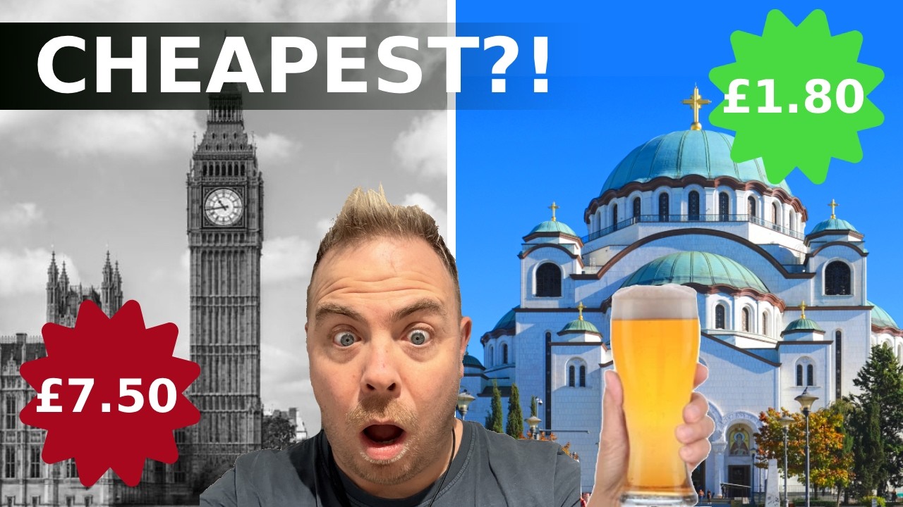 Это самый дешевый вариант отдыха в европейском городе в 2026 году?