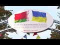 У Житомирі на Михайлівській відкрито ярмарок із понад 60-ма виробниками й майстрами