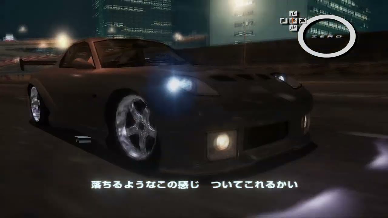EN/JP] Tokyo Xtreme Racer Zero - Vocal Replay (Let Me Go) - YouTube