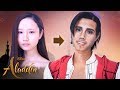 Disney's Aladdin MAKEUP TUTORIAL! | ALADDIN 2019 | Mena Massoud