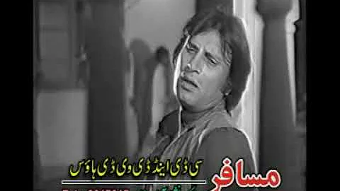 Asif Khan   Khanum   da okhko da jargo sara che sta