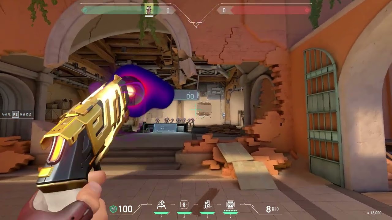 게임 시작 전 연습, 개드립 글이나 둘러보기 VALORANT   2026 01 17 07 02 05