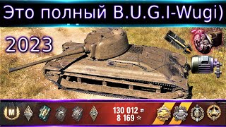 B.U.G.I.-самый имбовый СТ-6?🔥 Это полный BUGI-Wugi/ 4700ур. Пул и хломастер) Делать видео по 6-ам?