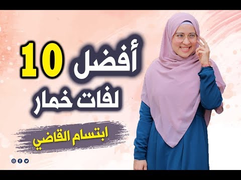 فيديو: لفات الخيار