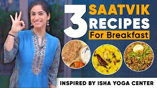 3 New Breakfast Recipes for Weight Loss| By GunjanShouts