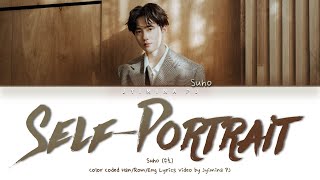 Suho (수호) - 'Self-Portrait (자화상)' Lyrics (Color Coded_Han_Rom_Eng)