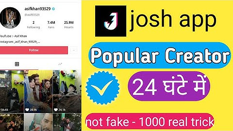 Josh app par popular creator kaise milaga | Josh app me account verify kaise kre | Josh app