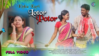 KISKU KURI LOTOR POTOR | NEW SANTALI FULL VIDEO 2023 | RANJIT & POMPA MURMU | SANTALI VIDEO