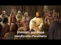 Gospel of jesus  shaleamu prardhana mandhiramupenumarru