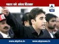 Joke Attack: Bilawal Bhutto spews hate against India, becomes butt of jokes