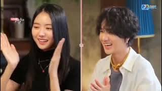 Yesung x Nayoung cuts on We Became A Family