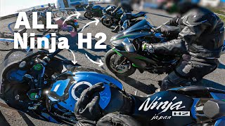 Ninja H2 だけのツーリングがヤバすぎた。Ride only for Ninja H2…Episode 30/東京 Kawasaki Ninja H2【4K】前編 Part1