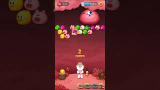 LINE BUBBLE 2 STAGE 210
