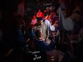 فارس الصعيد  اسمعها