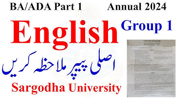 BA ADA Part 1 English original Paper 2024 Sargodha University | BA ADA Past Papers 2024 UOS