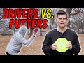 Drivers vs. Putters! | Last video of 2024! | Disc Golf Challenge