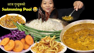 Eating Nepali Local Food? एक कराइ पिरो गुन्द्रुकको झोल सँग भात, Nepali Mukbang, Eating Show