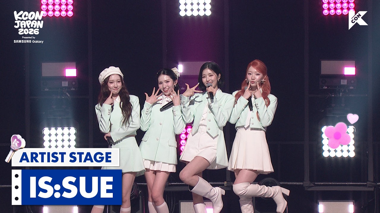ENG/JPN/KOR) VOD 🟡 | ARTIST STAGE | IS:SUE | KCON JAPAN 2026