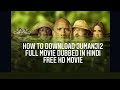 How to download jumanji 2 full movie free dubbed in hindi HD
