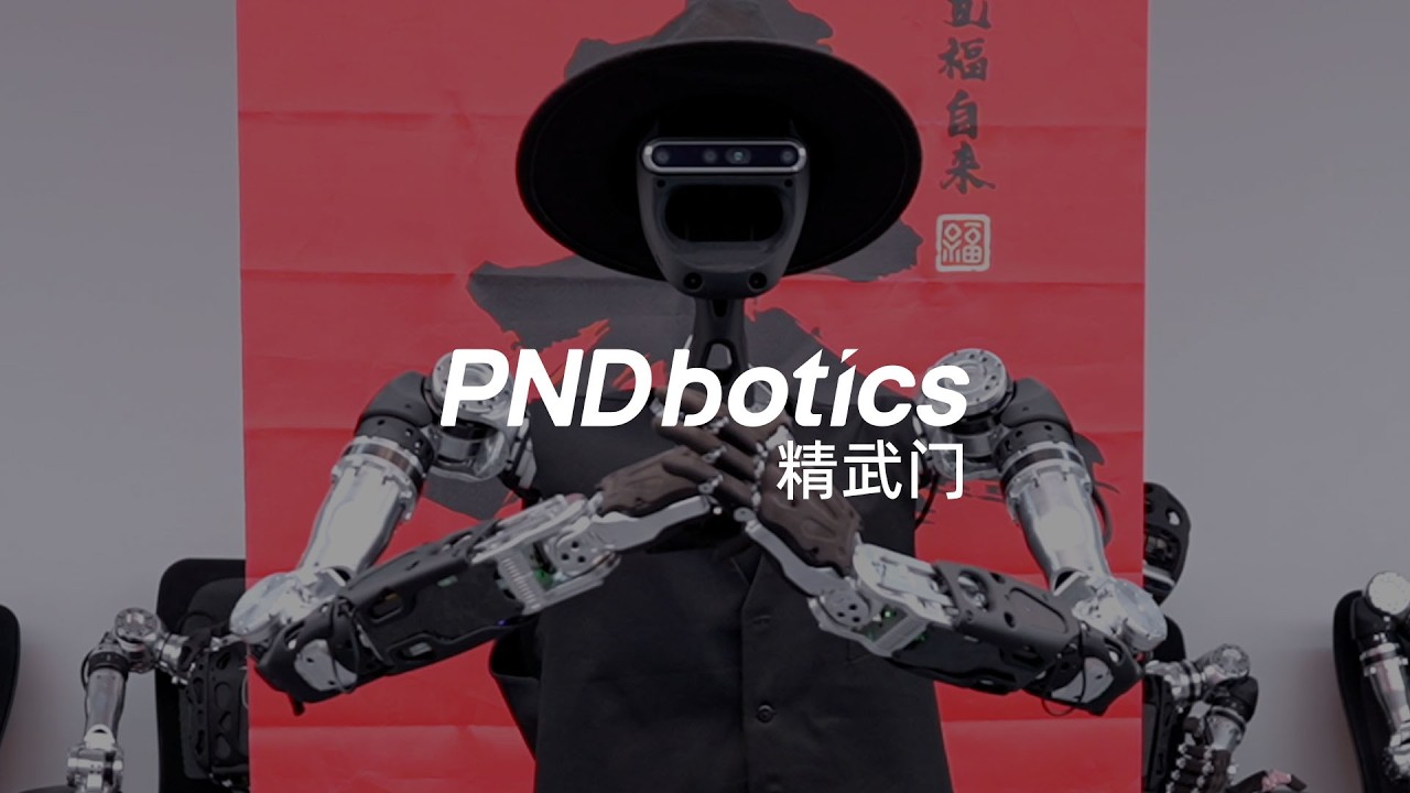 2026 Robot New Year Special