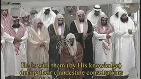 سورة النساء -4- للسديس