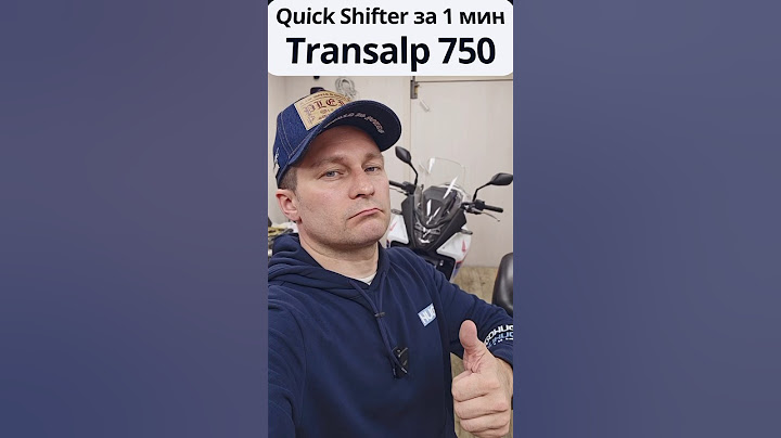 Quick Shifter за 1 мин - Transalp 750  #honda #motochoice