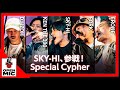 【CITY GARDENコラボ1/4】実力派ラッパー達の共演 KEN THE 390 × FORK × ERONE × SKY-HI× DJ IZOHによるスペシャルサイファー