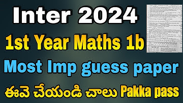 TS INTER MATHS 1B MAIN IMPORTANT QUESTIONS 2024 MATHS 1B INTER 1ST YEAR 2024 IMP QUESTIONS PASS 75