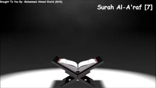 Surah Al-A'raf [7] - With Urdu/Hindi Translation Recitation By Qari Abdul Basit