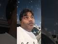 Chand aur Suraj Apne waqt bhi chamakte Hain #song #funny #funnyscenes #funnymoment #twoliner #staya
